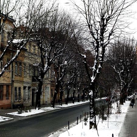 Апартаменты With Dom Studio Львов Экстерьер фото